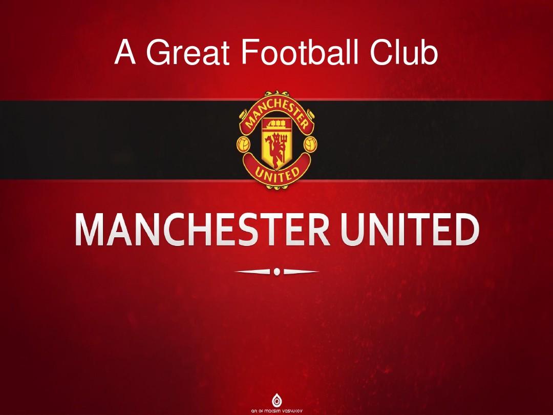 在激战正酣 在激战正酣